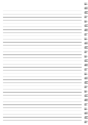 Left Bind - Lined Sheets - Spiral Bound Notebook/Journal | 7