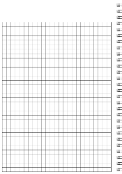 Left Bind - Grid Sheets - Photo - Spiral Bound Notebook/Journal | 7