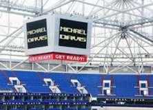 Arena Scorboard - PAM204