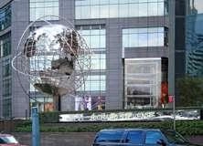 Office Sign - PAM251